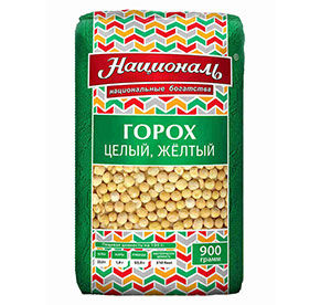 Горох Националь экспортное качество м/у 900гр
