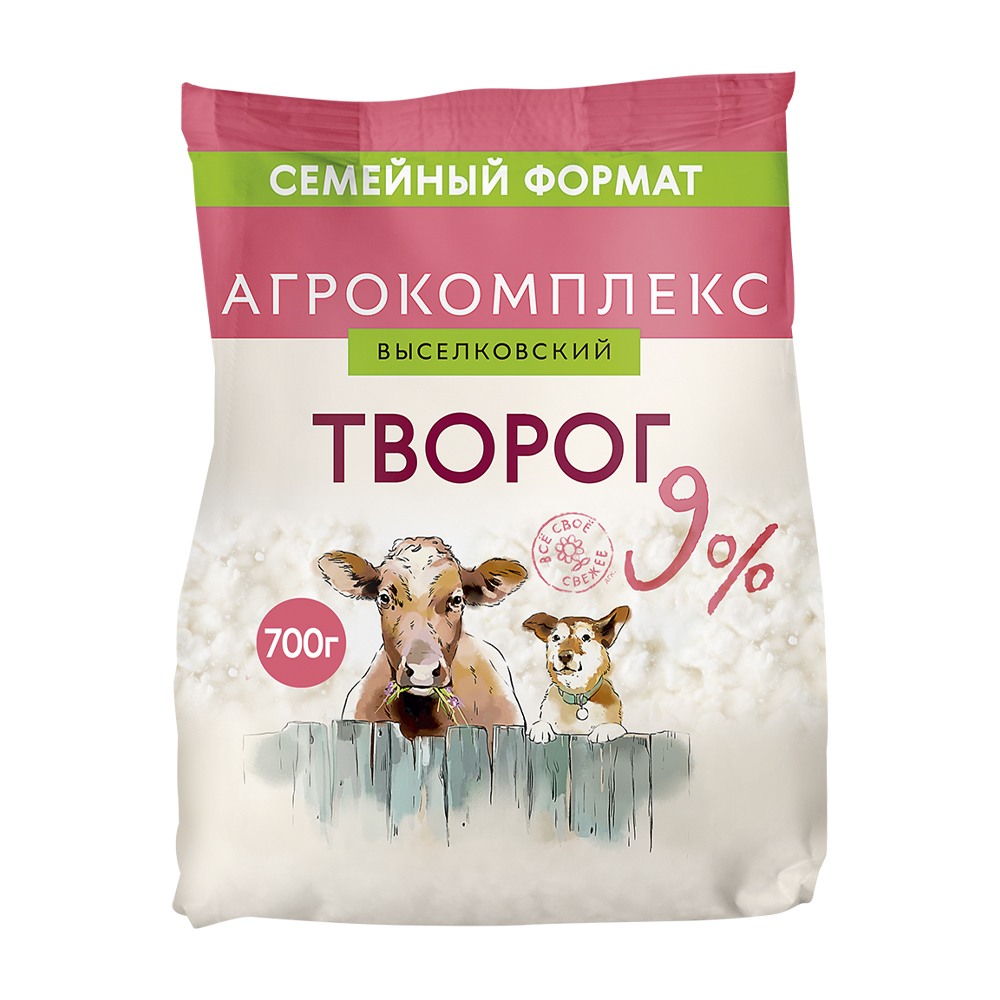 Творог 9 Агрокомплекс Сыры Кубани 700гр 350₽