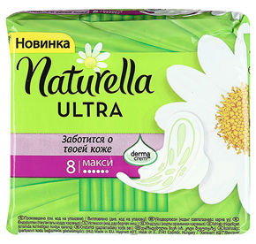NATURELLA Ultra Женские гигиенические прокладки ароматизированные Camomile Maxi Single 8шт