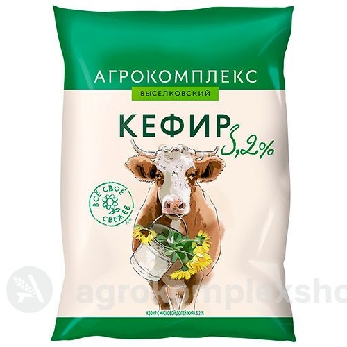 Кефир 3,2% 0,9л пленка