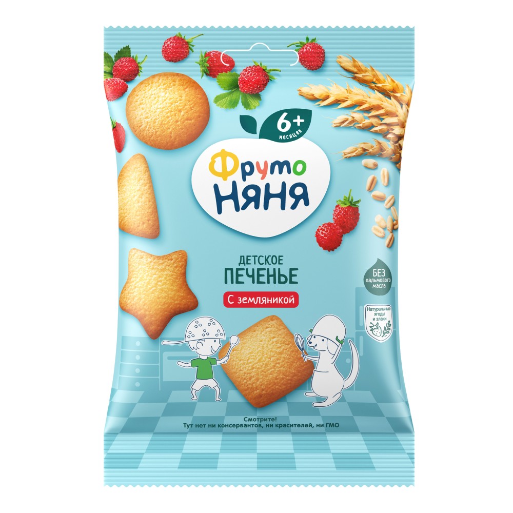 Печенье 50 г ФрутоНяня Овсяное обогащенное пищевыми волокнами и витаминами муп 90₽