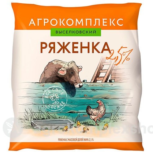Ряженка м.д.ж. 2,5% Агрокомплекс 0,45л пленка