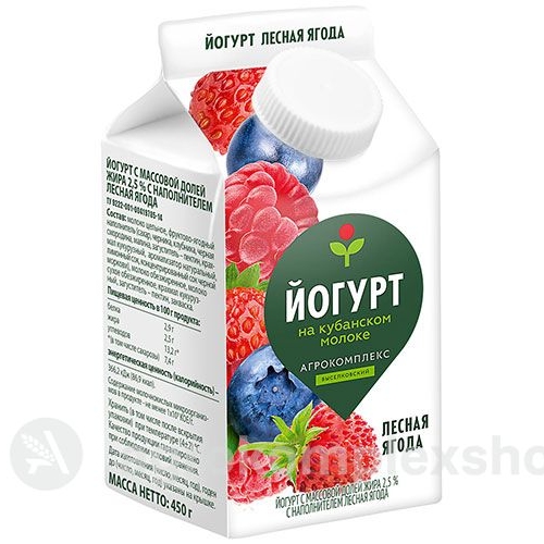 Йогурт Лесная ягода 2,5% Агрокомплекс 450мл