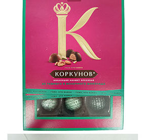 A.Korkunov орех коллекция 10*110г