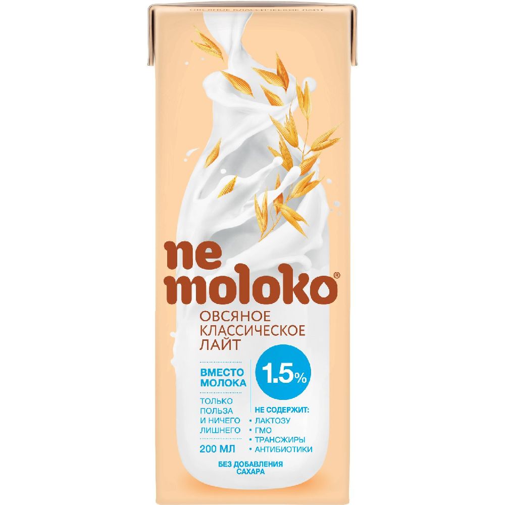Напиток овсяный классический лайт обогащёный витаминами и минеральными веществами Nemoloko 200мл