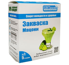 Закваска Мацони 3гр