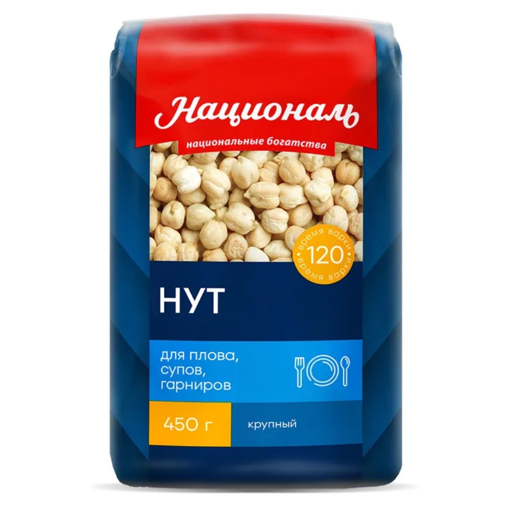 Нут Националь 450 г муп 155₽