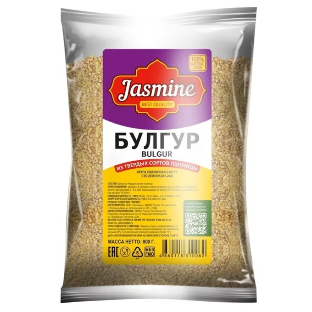 Булгур Jasmine 800 гр муп 149₽