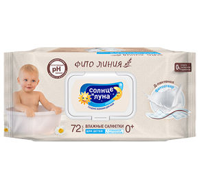 Влажные салфетки для детей Солнце и луна Фитолиния с отваром ромашки и чистоты big-pack с крышкой72шт