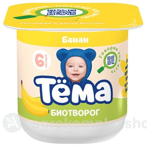 Биотворог Тема Банан 4,2% 100гр