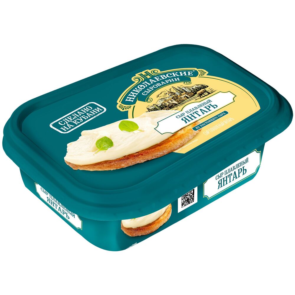 Сыр плавленый Янтарь ванночка 200 гр Агрокомплекс 170₽