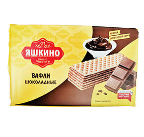 Вафли Яшкино Шоколадные 200гр