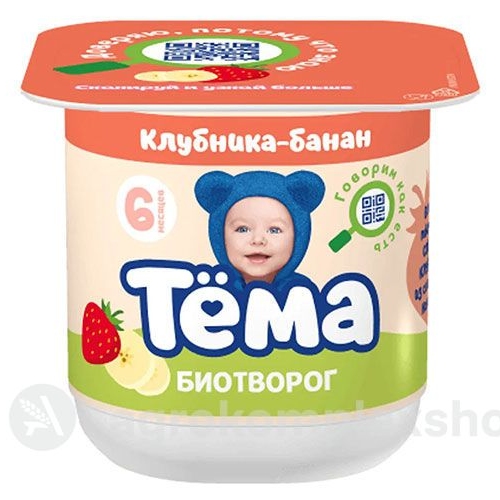 Биотворог Тёма клубника-банан 100гр