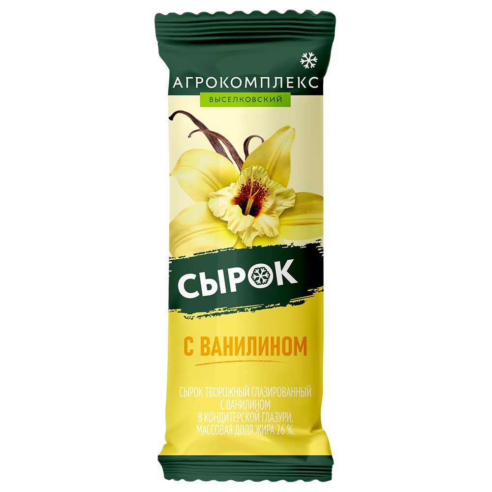 Сырок творожглазирс ванилв кондитглазури мдж26 40г Агрокомплекс ММЗ м 45₽