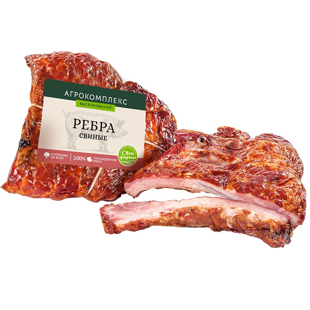Ребра свиные копчено-вареные 1 кг Агрокомплекс 700₽