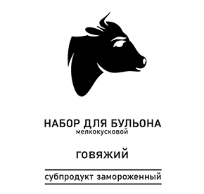 Набор для бульона из говядины мелкокусковой 1 кг Агрокомплекс