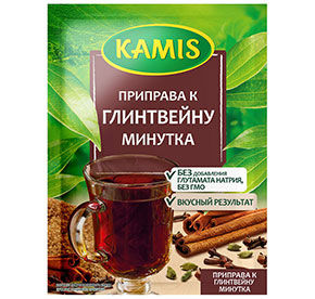Приправа Kamis к глинтвейну Минутка 40г м/у
