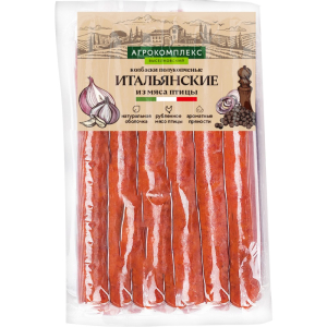 Колбаски Итальянские п/к Агрокомплекс 270гр