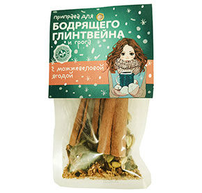 Приправа Домашняя кухня для глинтвейна и грога с можжевеловой ягодой м/у 30г