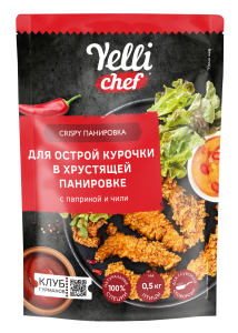 Смесь панировочная для курицы паприка чили Yelli 200гр