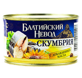 Скумбрия Балтийский невод с добавлением масла 240гр
