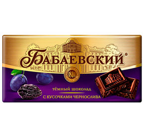 Шоколад Бабаевский темный с кусочками чернослива 100гр
