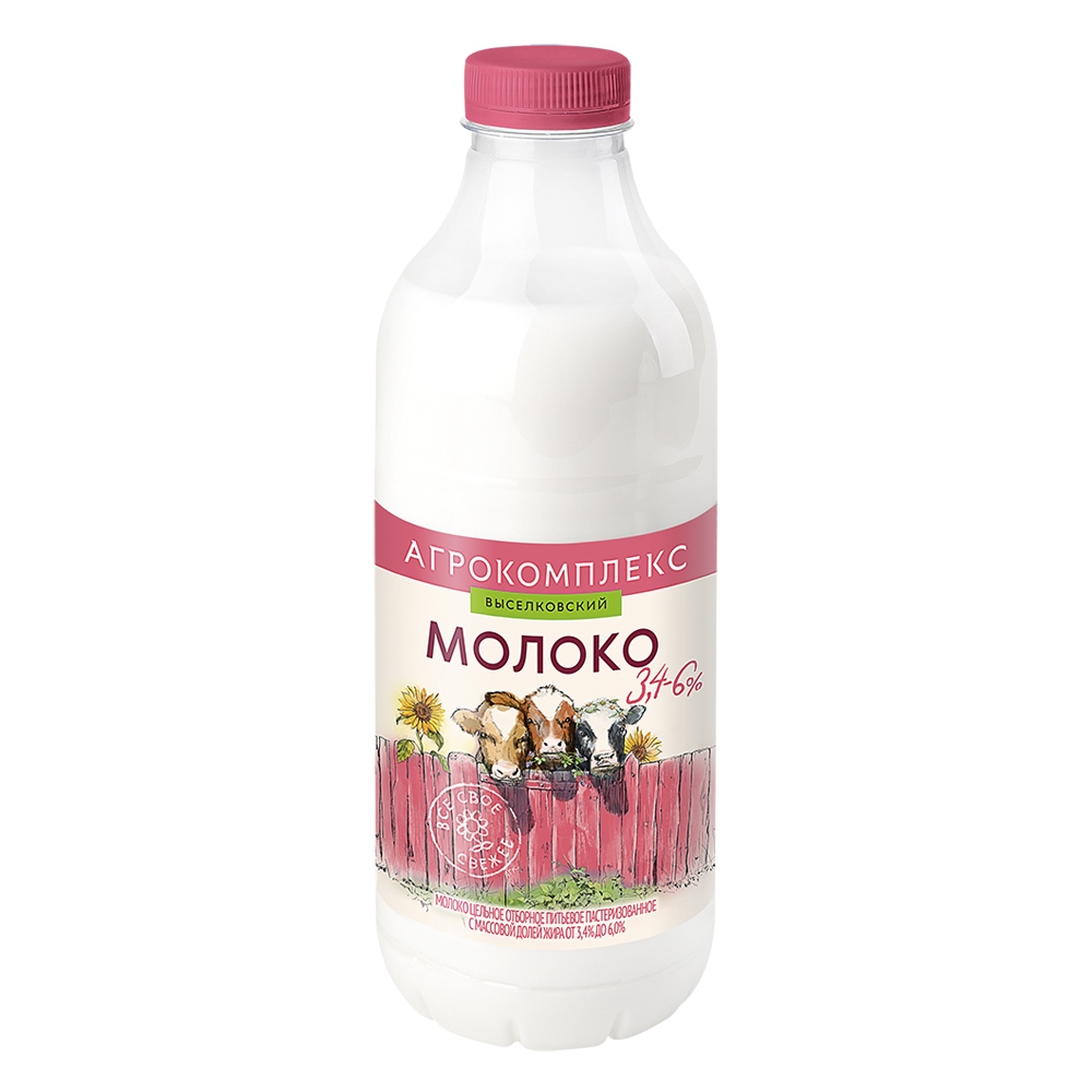 Молоко отборное 34 - 60 Агрокомплекс 900мл ПЭТ 110₽