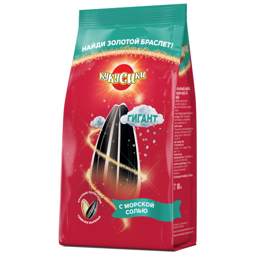 Семечки подсолнечника полосатые жареные с морской солью ТЗ Кукусики270г 260₽