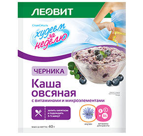 Каша овсяная ЛЕОВИТ "Черника" с витаминами и микроэлементами. Пакет 40 г