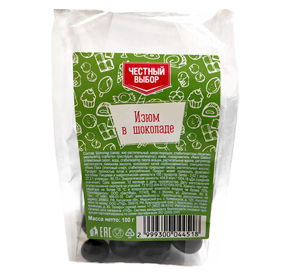 Изюм в черном шоколаде м/уп Честный Выбор 100гр
