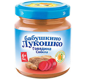 Пюре Бабушкино лукошко говядина-свекла с 6мес 100гр