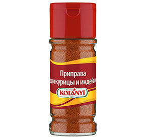 Приправа 204 г KOTANYI для курицы и индейки с/б