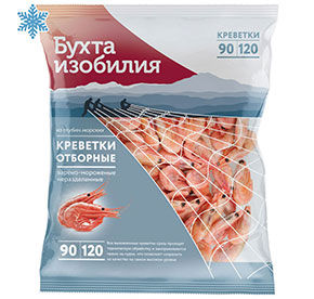 Креветки "Отборные" 90/120+ в/м, неразд. 8*400 г (Бухта изобилия)