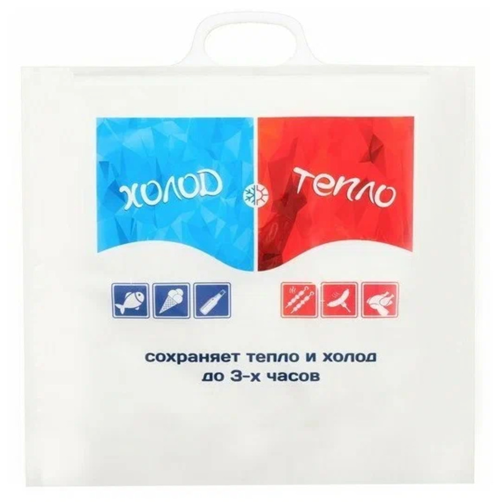 Термопакет Снежинка 18л 4245см 115₽