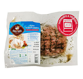 Рулет из грудки индейки с маслом и зеленью Пава-Пава