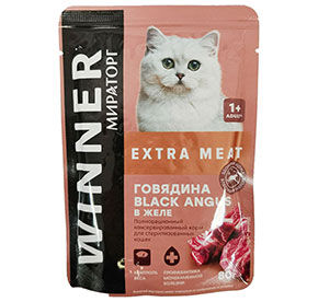 Корм для стерилизованных кошек Winner Extra Meat Говядина Black Angus в желе 80гр