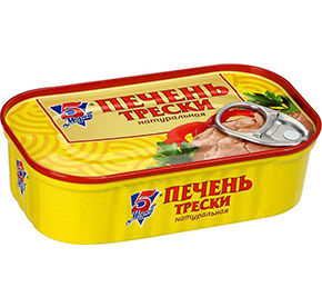 Печень трески натуральная 5 Морей 120гр