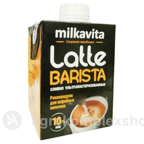 СЛИВКИ LATTE BARISTA ТБАС 0,5л Милкавита 10% ультрапастер. [м]