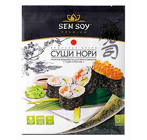 Морская водоросль Sen Soy Суши-Нори 14гр