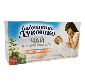 Чай Бабушкино лукошко для кормящих мам с шиповником 20пак