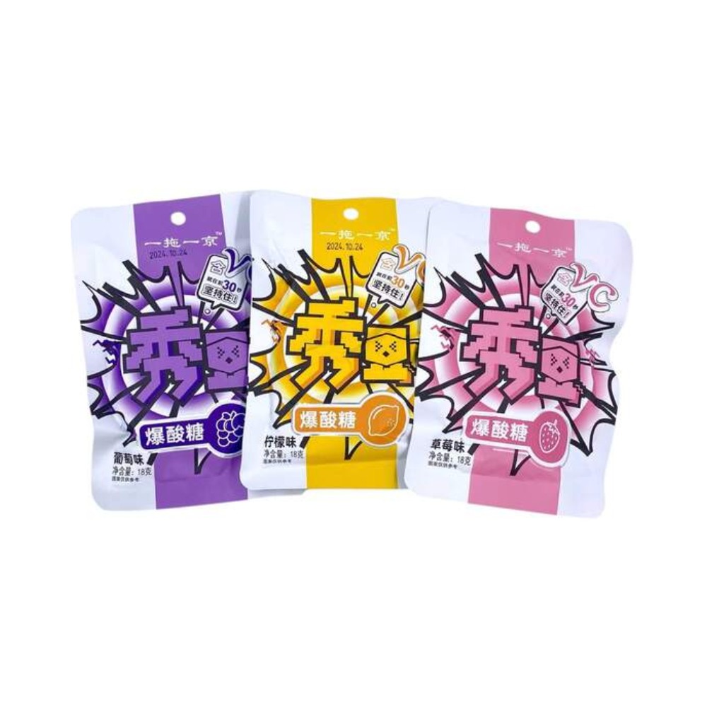 Карамель кислая VC Ассорти 50₽