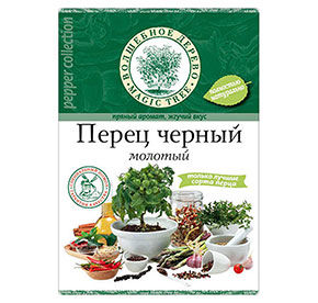 Перец черный молотый 10г/50шт (Волшебное дерево) 