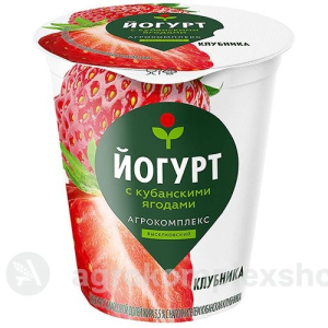 Йогурт Кубанская клубника 3,5% Агрокомплекс 300гр