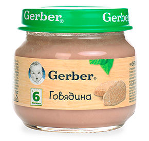 Гербер Пюре говядина ст/б 80гр