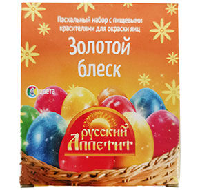 Н-р Пасхальный 4 цвета Золотой блеск к/уп
