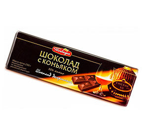 Ш-д , "Десертный с коньяком", 250г /11