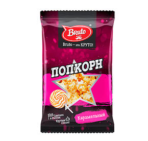 Попкорн для МКВ карамельный Bruto 90гр