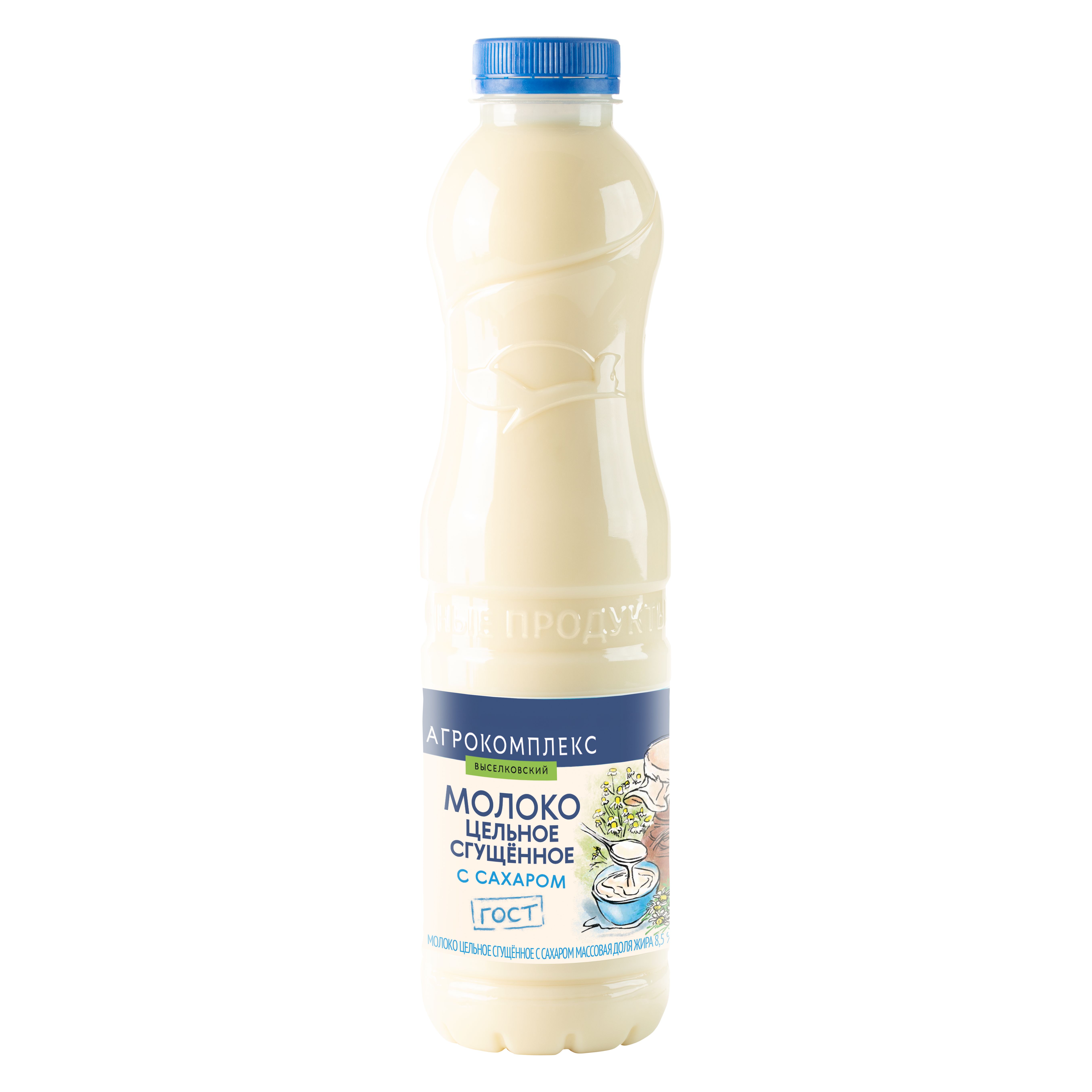 Молоко сгущенное 85 Агрокомплекс 1кг 329₽