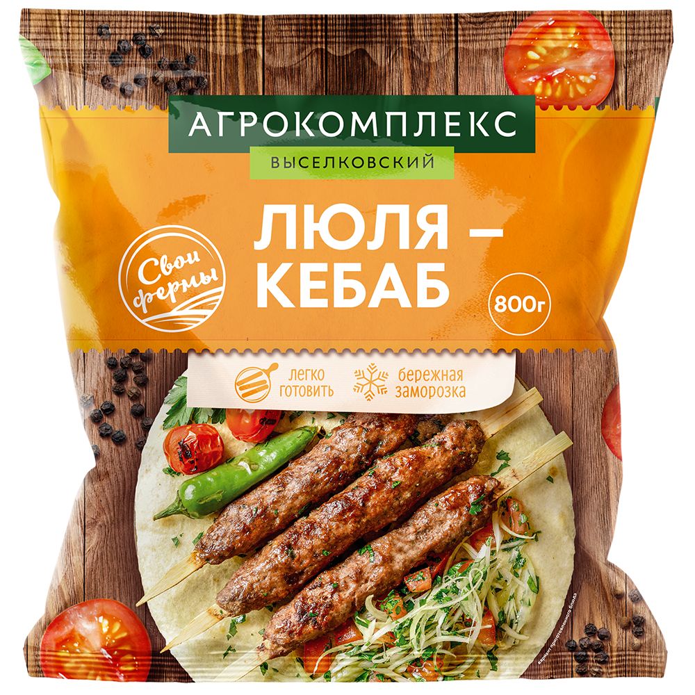 Люля-кебаб зам пф рубленные формованные не панированые 800гр Дружба Народов 260₽