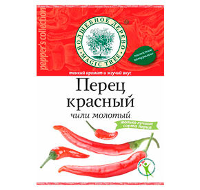 Перец красный молоты чили Волшебное дерево 50гр